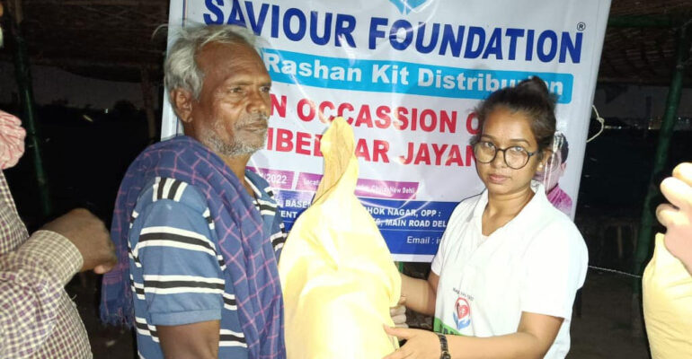 Ration Distribution Kit April