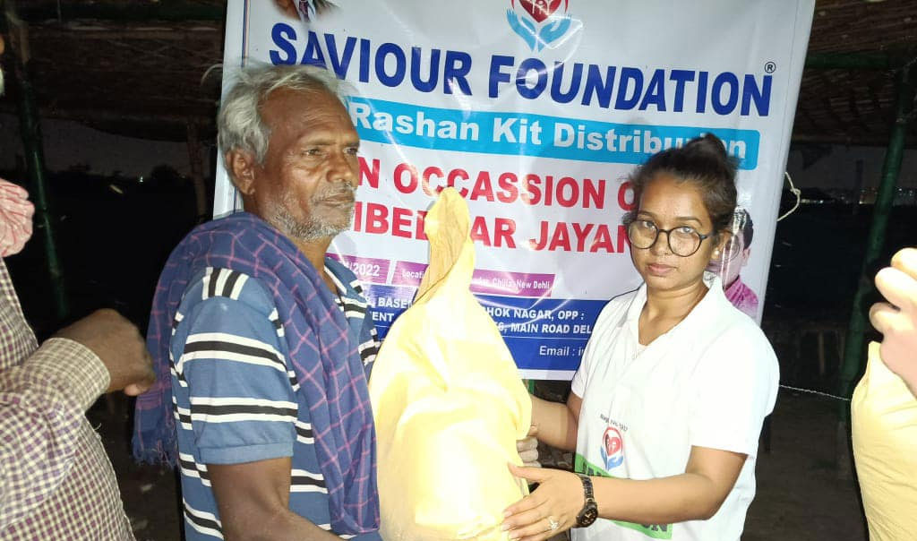 Ration Distribution Kit April | PM National Relief Fund