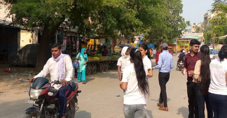 Donate Now! 50% Tax Benefits.